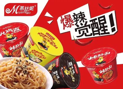 數(shù)百家企業(yè)角逐“食品資本-最具投資價(jià)值中國(guó)企業(yè)25強(qiáng)” 首批入圍者揭曉